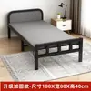 Cama individual plegable para uso en dormitorio 1.2m Cama doble 1.5m Cama temporal simple para adultos para viviendas de alquiler con estructura de hierro