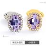 Botones de Cristal Ovalados al por Mayor de Yiwu para Vestidos de Novia, Bolsos, Pedrería Cosida a Mano, Bordes Incrustados de Diamantes, Pedrería de Cristal, Estilo Ins
