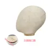 Bolsa para Cabeza de Modelo Tela Cabeza de Maniquí Cabeza de Maniquí Media Molde Cabeza Falsa Accesorios para Cabeza Bolsa de Tela Cabeza de Tela para Mujer Cabeza de Modelo Infantil Pantalla
