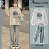 Traje de Maternidad Primavera y Otoño Moderno y a la Moda 2025 Sudadera Holgada Superior Jeans Conjunto de Dos Piezas Manga Larga
