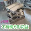 Caja para Plantar Flores y Suculentas Acero Inoxidable a Prueba de Fugas Macetero Alargado para Balcón Maceta para Plantar Verduras en Patio Exterior Maceta Rectangular