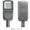 Fabricante de Origem Atacado e Varejo de Novas Luminárias de Rua LED de Alta Potência Integradas com Vidro de Alumínio Fundido para Vias Municipais Externas