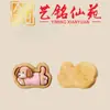 Acessórios de Pingente de Animal de Desenho Animado Incrustados em Madeira de Ébano, Pingente de Colar Artístico Ming Xianyuan, Acessório Criativo Fofo e Versátil