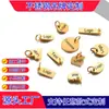 Accesorios de Joyería de Acero Inoxidable Placa de Cola de Conexión para Collar Pulsera Etiqueta Redonda Grabado Láser Personalizado Colgante Grabado Cóncavo