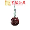Corrente de Celular Esculpida Dragão da Reunião de Sândalo Roxo e Sândalo Verde, Pingente de Decoração de Mochila Dragão do Zodíaco Art Ming Xian Yuan DIY