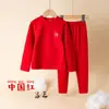 Ropa interior térmica para niños Pijamas gruesos para bebé Capa base Transpirable Niños y Niñas Lana Seda Conjunto de Ropa y Pantalones de Otoño