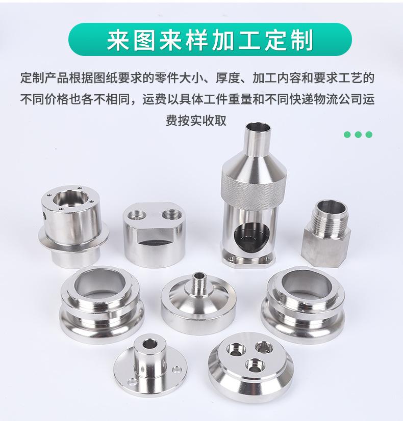 详情_05