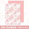 Ropa Floral, Té de la Tarde, Papel de Regalo para Ramo de Flores, Papel de Arte Estampado de Moda, Materiales Hechos a Mano, Suministros DIY para Floristería