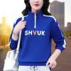 Sudadera de Algodón Puro para Mujer, Media Cremallera, Estilo Primavera y Otoño, Nueva Moda 2025, Ropa de Otoño que Reduce la Edad, Top Deportivo para Mujer con Cuello Alto