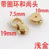 Suministro de Guangzhou accesorios hechos a mano DIY cadena artefacto con anillo chupón clavo tornillo bolsa accesorios de modificación