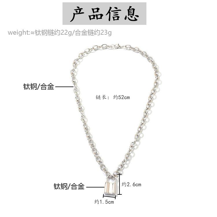 01040708系列锁项链_42