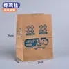 Caja de embalaje para pollo frito sin dobleces, Caja de embalaje para llevar a prueba de aceite para nuggets de pollo y papas fritas estilo coreano, Caja de alimentos de cartón blanco comercial, Hecho a medida