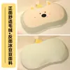 Desenho Animado Animal Chapéu de Feijão de Gelo Memória Gato Almofada de Barriga Cama Sofá Dormir Almofada de Cabeça Dormitório Almofada Individual Atacado