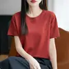 2026 Verão Fina Algodão Penteado Algodão Puro Gola Redonda Manga Curta Camiseta Feminina Básica Versátil Top com Ombro Direito Camiseta Base