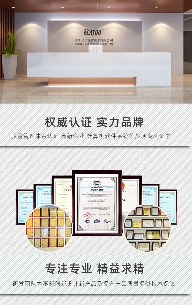 11关于我们50_01.jpg
