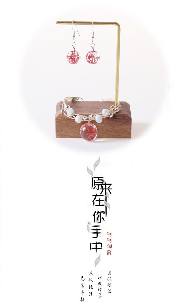 kt手链版-恢复的_01.jpg