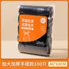 Bolsa de Basura de Cocina para el Hogar Engrosada de Gran Capacidad, Bolsa de Plástico tipo Bolso para Dormitorio, Baño, Bolsa de Basura Negra Grande