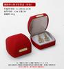 Caja de Joyería de Cuero PU de Alta Gama para Comercio Exterior Vientre Grande Aretes Colgante Collar Pulsera Caja Embalaje de Joyería Caja de Regalo