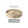 Cozedor a vapor de bambu artesanal, aprofundado e elevado, especificamente para cozinhar pães no vapor, adequado para uso doméstico, pequeno cozinhador a vapor de bambu para pães pequenos, uso comercial