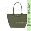 Nova Bolsa Tote de Nylon Bordada Dragão Francês 70º Aniversário Bolsa de Ombro Único para Mamãe Bolsa de Mão Bolsa Bolinho Bolsa Transversal para Mulheres