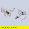 Tornillos y Pernos de Fijación Universales para Asientos de Inodoro Domésticos de Estilo Antiguo, con Tornillos de Expansión para la Instalación