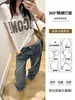 Jeans largo azul vintage lavado com logo bordado para mulheres, novo estilo de verão cuidadosamente selecionado, cintura alta, caimento solto, emagrecedor, calça casual de perna reta
