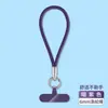 Cordón para Teléfono Móvil Cruzado Grabable Cordón Corto para Muñeca Cuerda de Muñeca Hebilla de Anillo Antiperdida con Almohadilla Cordón de Poliéster Resistente a Caídas