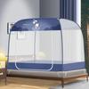 Mosquitero Yurta Mongol Anticaídas Modelo Nuevo 2024 para Instalación Libre en Hogar Dormitorio Niños y Bebés para Prevenir Caídas de la Cama con Fondo Completo