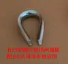 Equipamento de Fitness Cabo de Aço Conector Cabeça de Rebite Cabeça de Crimpagem Acessórios Cabeça de Cartão Completo 50