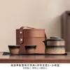Juego de Té Japonés para Viaje al Aire Libre, Una Tetera y Dos Tazas, Juego de Té Kung Fu, Bolsa de Viaje para Coche, Recuerdo, Regalo de Fiesta Anual