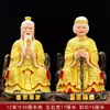 Estátuas de Deus Pai Mãe Velha Wuji Nova Montanha Oeste Taishan Wusheng Montanha Li Lishan Estátuas de Buda de Resina Guanyin Doze Mães Velhas