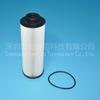Filtro de Combustível Gigante Jinshan PU855x E56KPD72 10012449 51.12503-0037