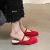 Sapatos Femininos de Festa com Solado Plano, Delicadas Meias-Sapatilhas Mary Jane Francesas com Saias, Sapatilhas Amarelas de Solado Macio para Primavera e Verão