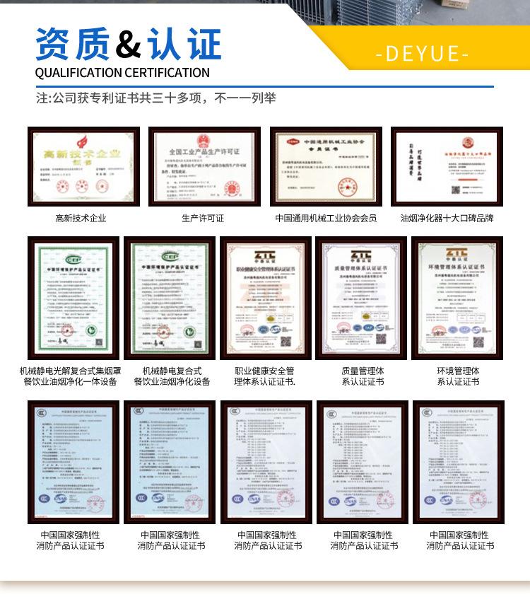 详情页_12.jpg