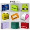 Caixas de Embalagem Personalizadas, Caixas de Papelão Branco, Personalização em Pequenas Quantidades, Caixas Surpresa, Caixas com Duplo Inseridor, Caixas Onduladas Coloridas para Cosméticos Feitas em Casa, Impressão