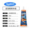 Pegamento Reparador para Kayak KineShineX Transparente Impermeable Adhesivo Fuerte para Grietas y Desgarros en Casco de Kayak Inflable