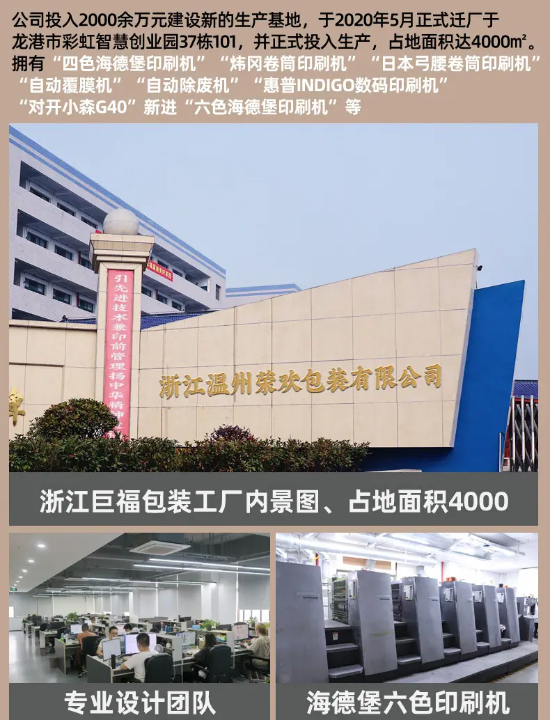 棕色底页面_16.jpg