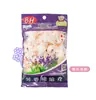 Bolas de Alcanfor Aromáticas 110g, a Prueba de Insectos, a Prueba de Humedad, a Prueba de Cucarachas, Desodorante para Armarios, Antimoho, Antipolillas, Empaquetado Individualmente