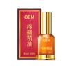 Fabricante de Óleo Essencial Personalizado para Alívio da Dor, Massagem para Ombro, Pescoço, Cintura e Pernas, Massagem nas Costas, Aquecimento, Líquido Penetrante nos Ossos, Processamento Oem de Plantas Herbais