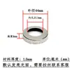 1.0 Flange Decorativa Decorativa de Aço Inoxidável Extra Grossa Cobertura de Coluna de Manípulo Cobertura Decorativa Redonda de Suporte de Parede Cobertura