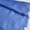 Tecido de Seda e Linho de Largura Larga Tecido de Seda e Linho Misturado Roupas de Linho de Seda de Amoreira Vestido Tecido de Seda
