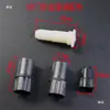 Acessórios de tela retrátil invisível estilo antigo tipo rolete ferragens de puxar para cima e para baixo peças para portas e janelas caixa de tela tampa final peça de canto