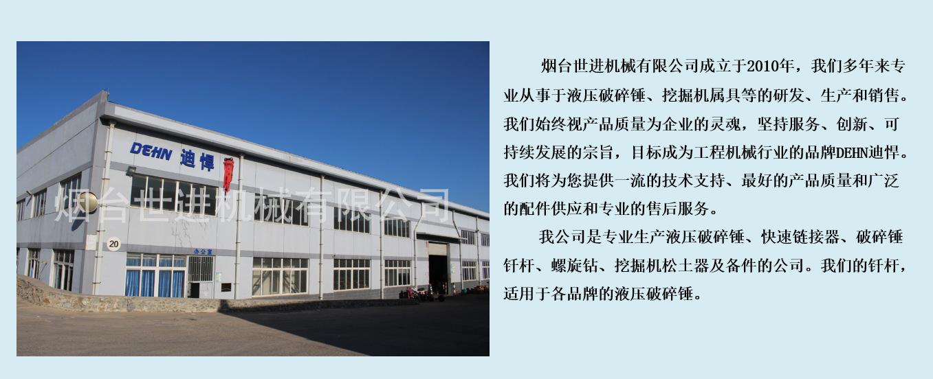 微信图片_202403270957083.png