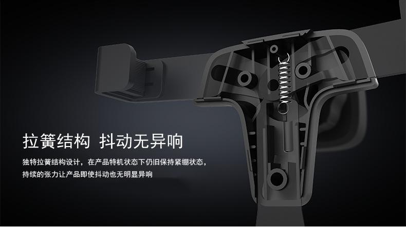 20180503-T型滑动支架详情页_09