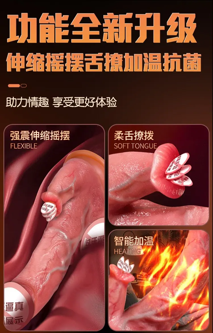 详情页_16_2