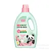 Suavizante de Telas Liby Floral Plant Soft Care 1kg Antibacterial Antiestático Fragancia de Larga Duración 30 Días Hogar Venta al por Mayor Dropshipping
