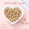 Retención de Color Alta Calabaza Sólida Boca Curva Colgante Accesorios para Joyería DIY Incrustado con Flor de Zirconio Soporte para Flores Accesorios para Colgante de Calabaza