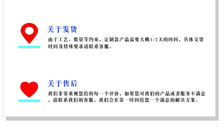 付款码详情AA_27.jpg
