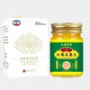 Venda por atacado direto do fabricante: Produtos Herbais de Yunnan, Rei dos Fungos de Yunnan, Atacado de Peça Única, Dropshipping, Transfronteiriço, Vendedor de Rua, Mercado Noturno, Transmissão Ao Vivo