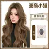 Peluca completa para mujer, cabello ondulado de longitud media, color miel té, favorecedora para el tono de piel, moderna, voluminosa, con coronilla alta, realista y natural